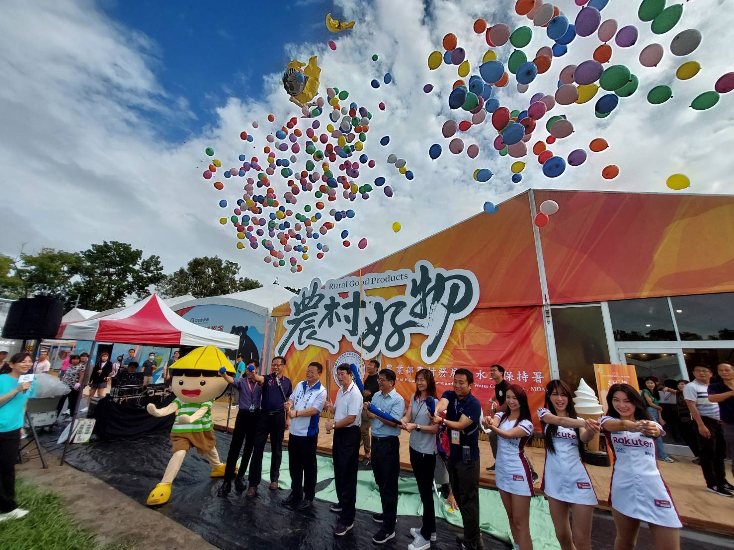 南投世界茶博登場