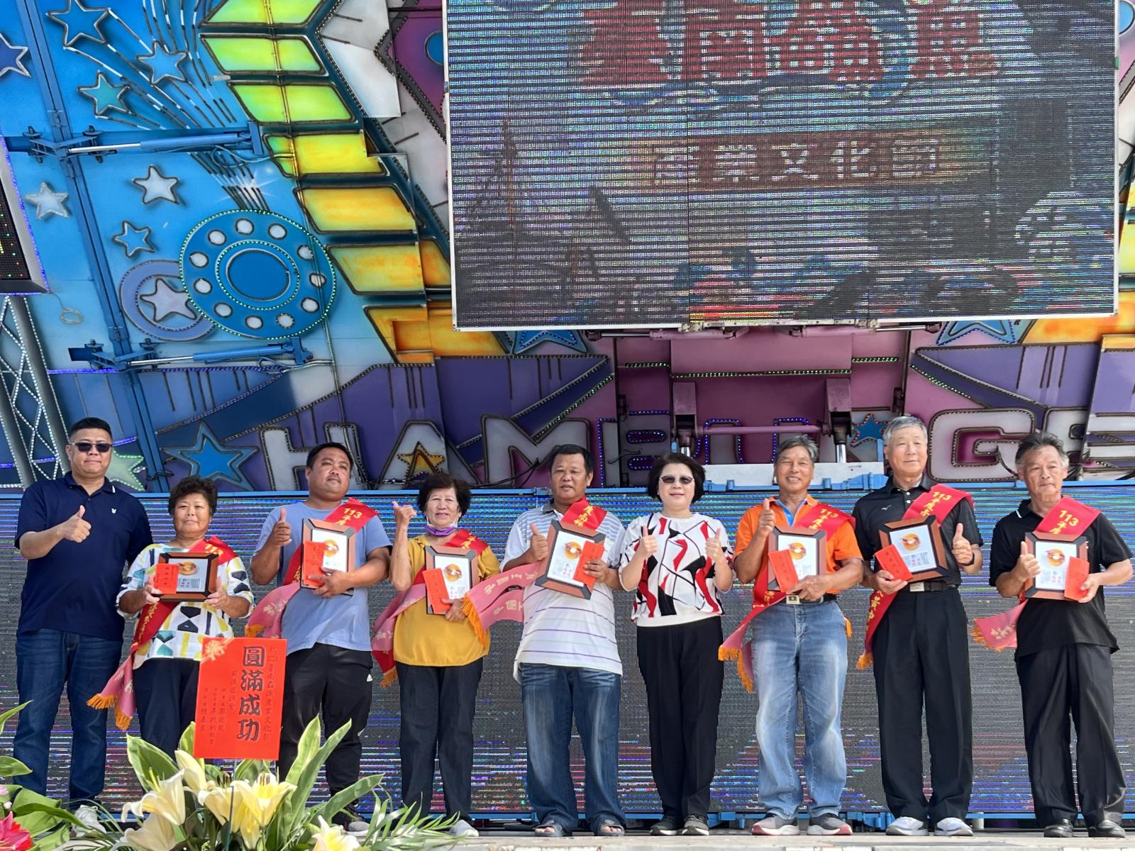 2024臺南鱻漁產業文化節登場