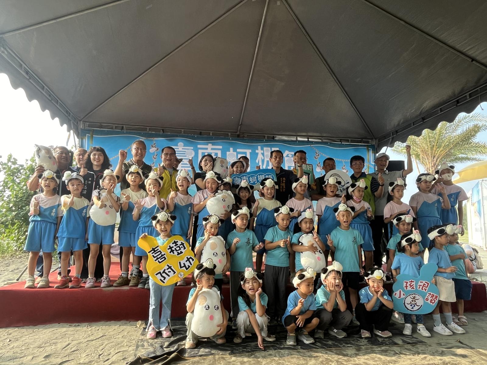 2024臺南蚵棚節盛大舉行