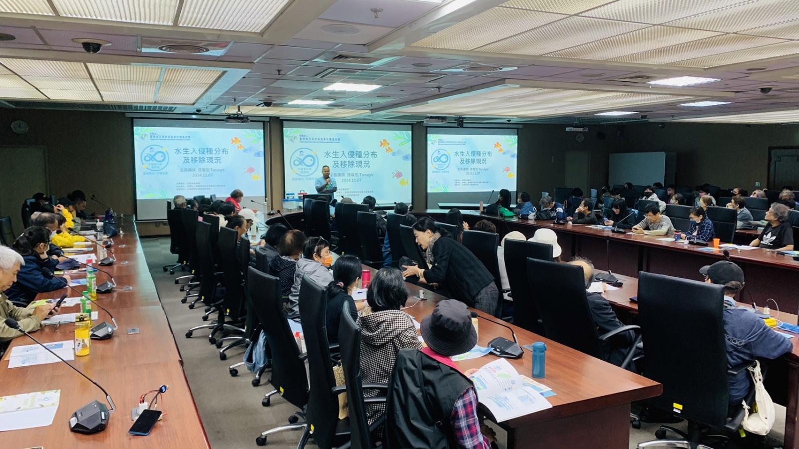 漁業署攜海漁基金會辦水族收容棧共識營