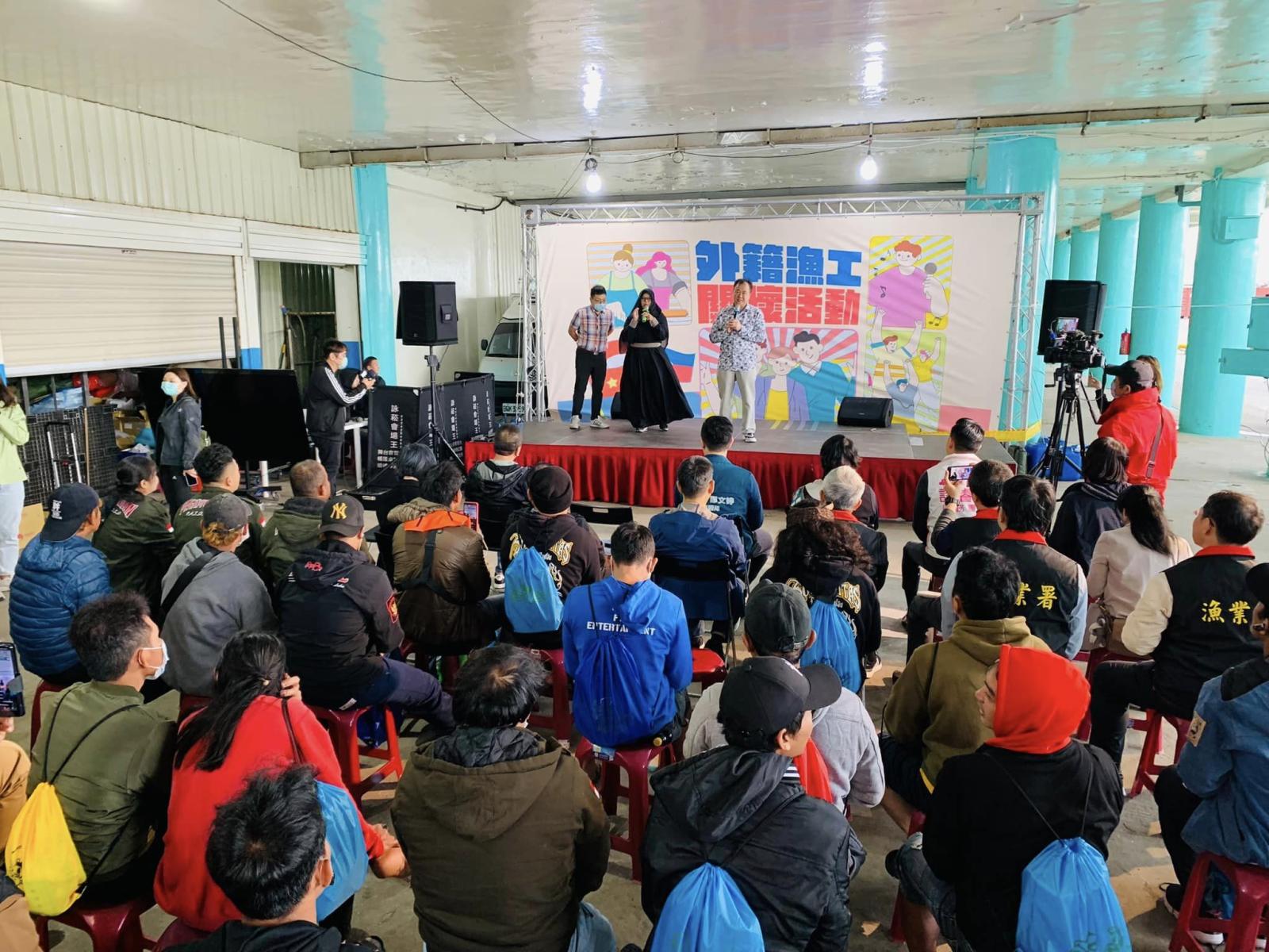 漁業署攜手基隆區漁會舉辦關懷活動