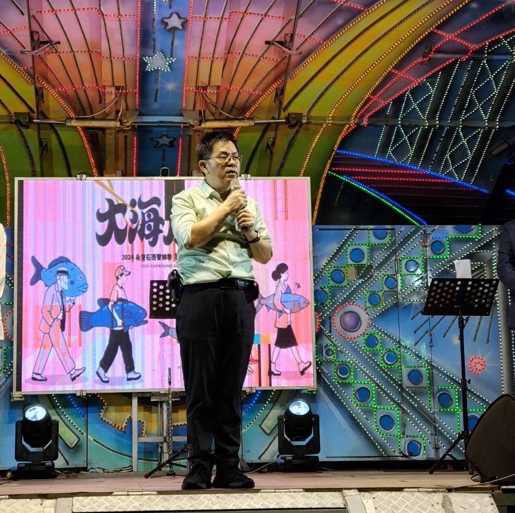 永安石斑饗宴美味上桌