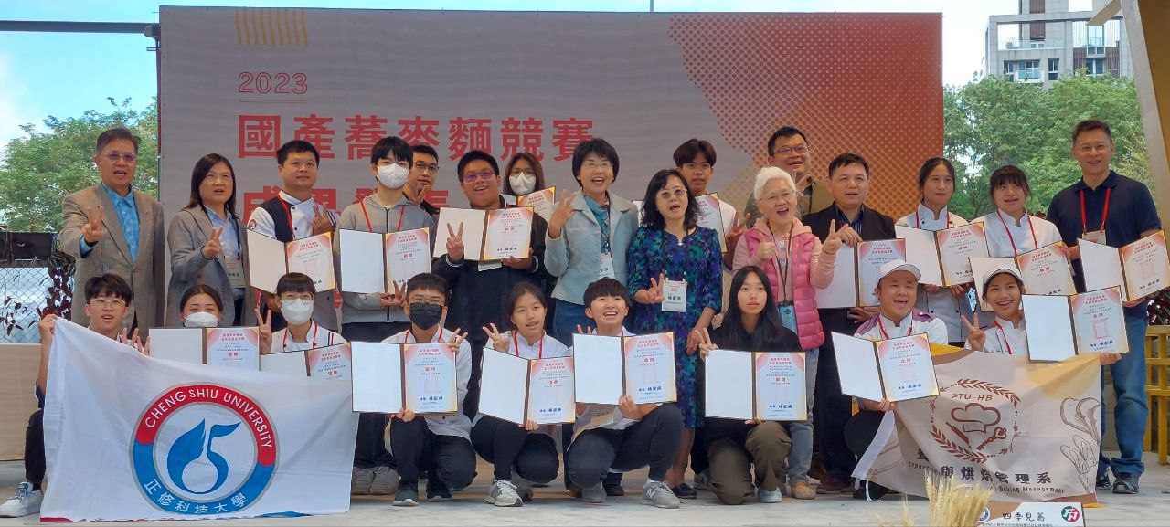 推廣優質國產蕎麥