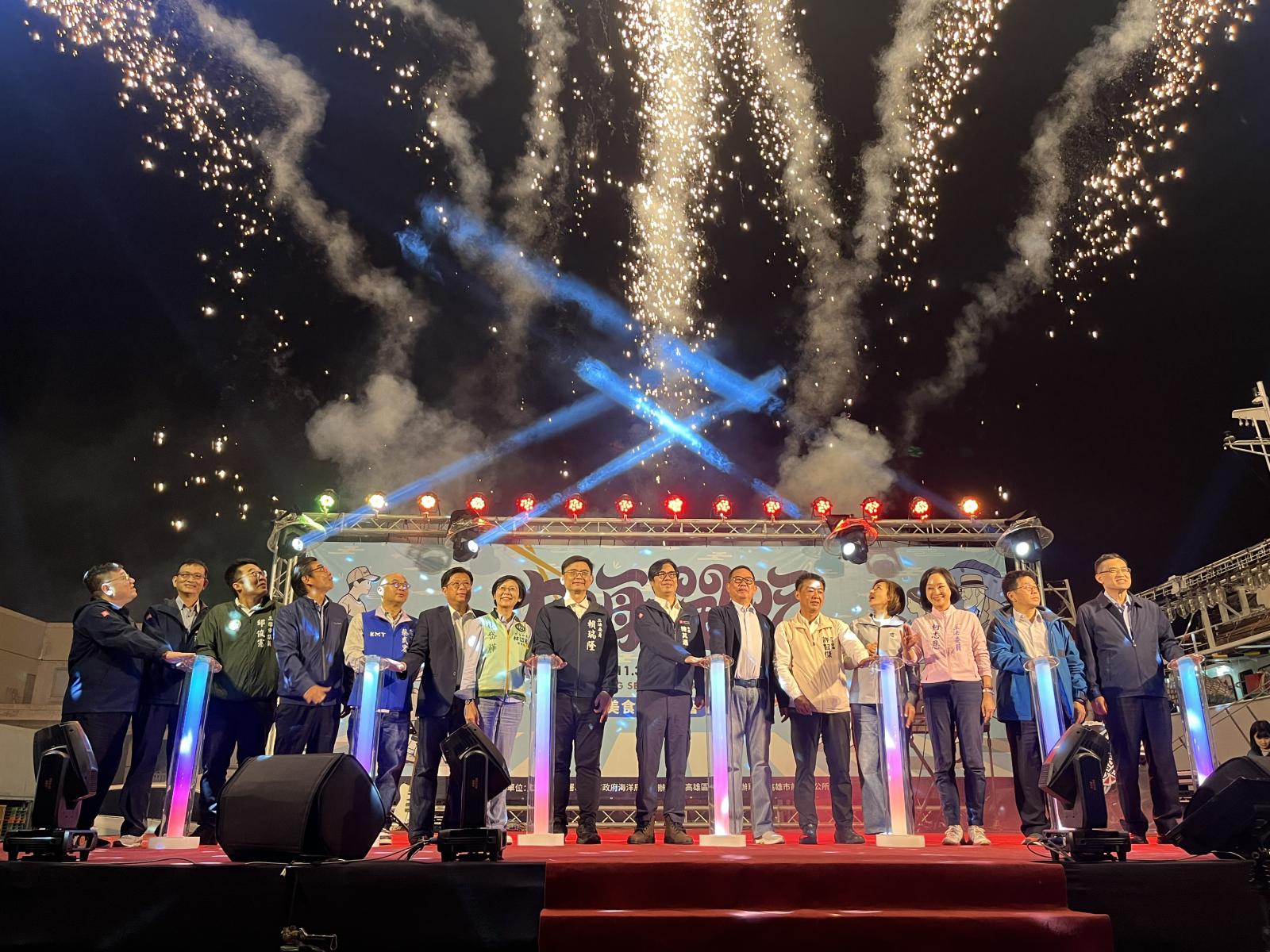 高雄秋刀魚節隆重登場