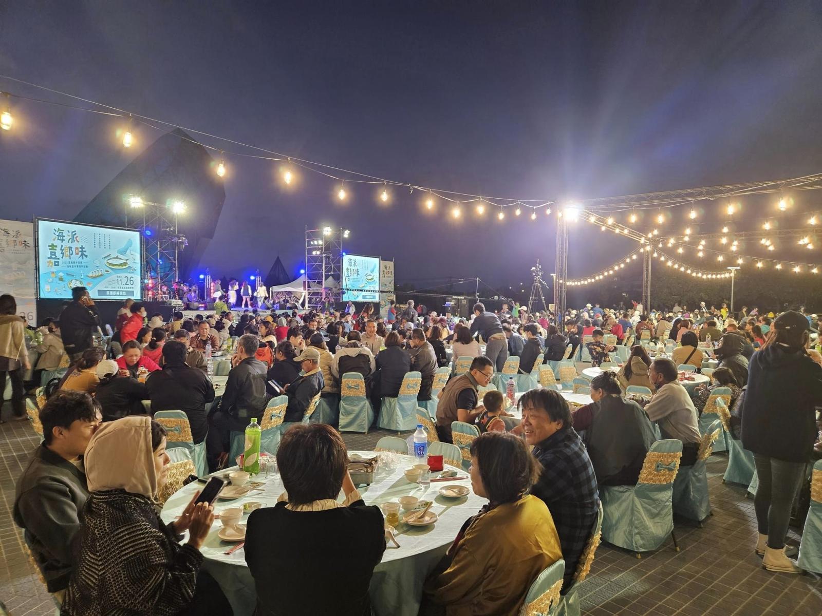 布袋海味嘉年華盛大展開