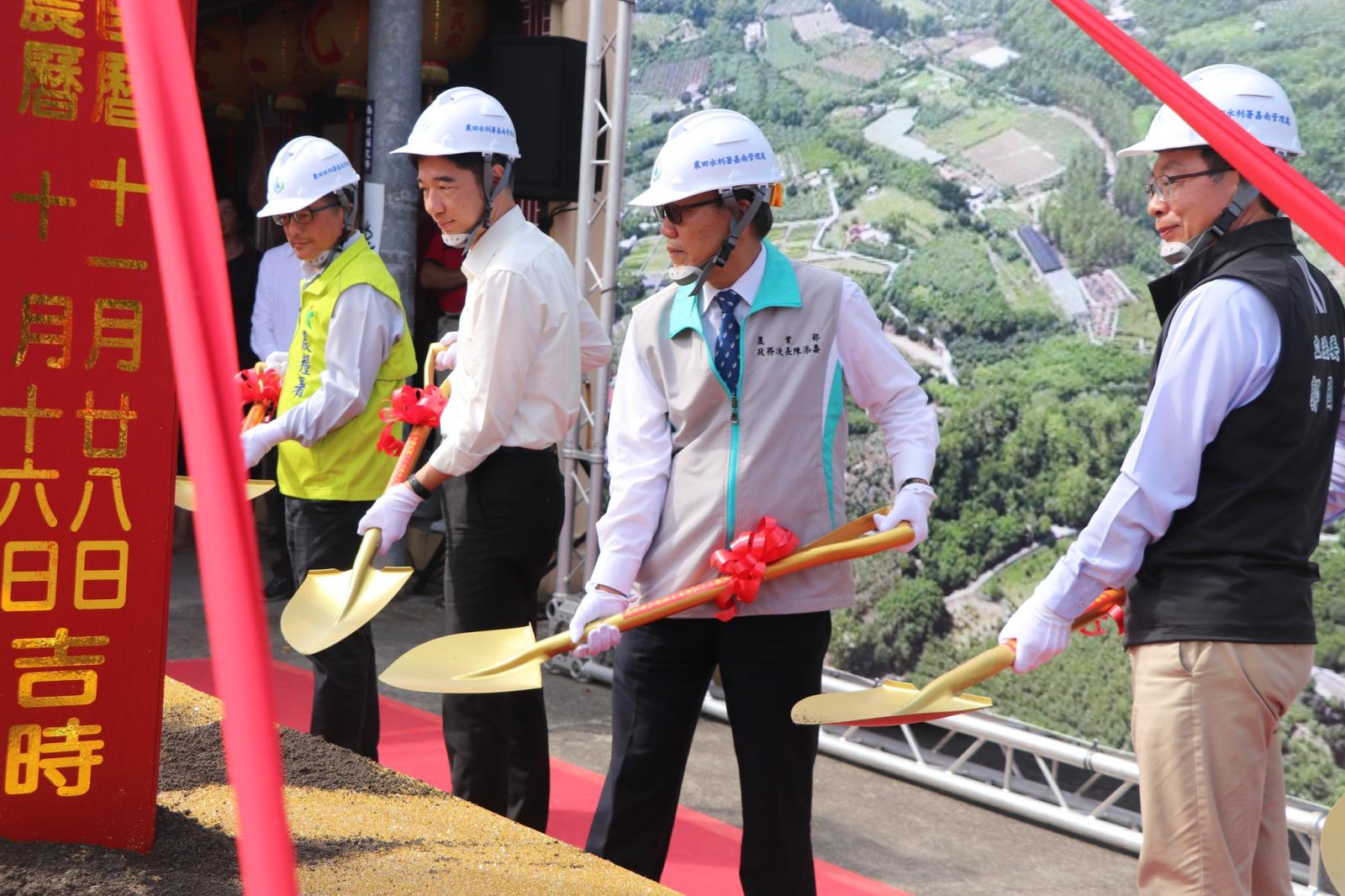 臺南照興地區擴大灌溉服務動工