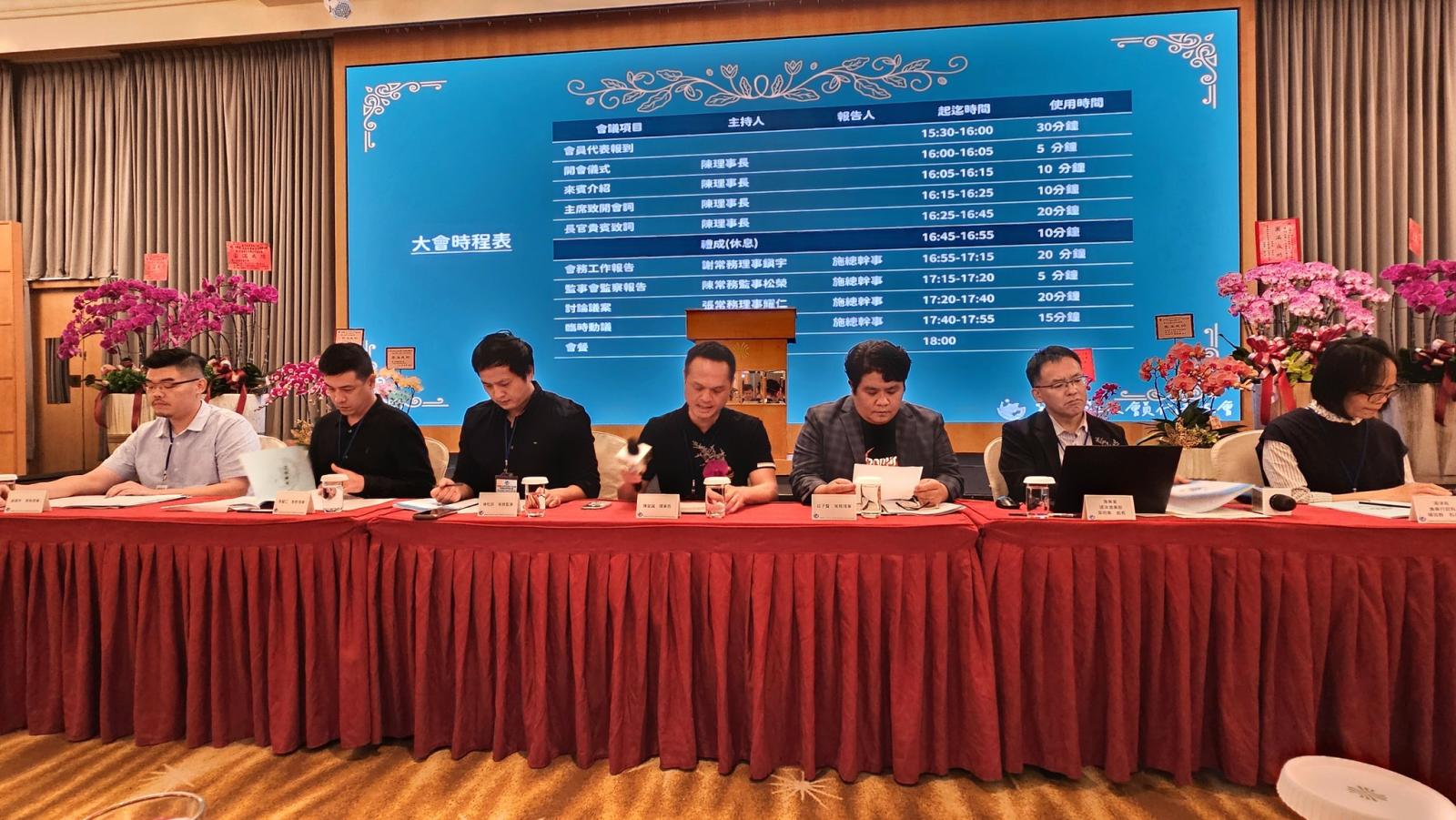 期勉魷秋公會成員共同克服外銷挑戰