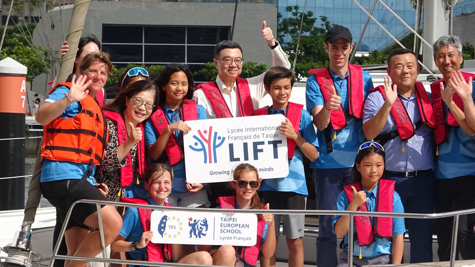 海洋臺灣樂觀小帆手抵高雄