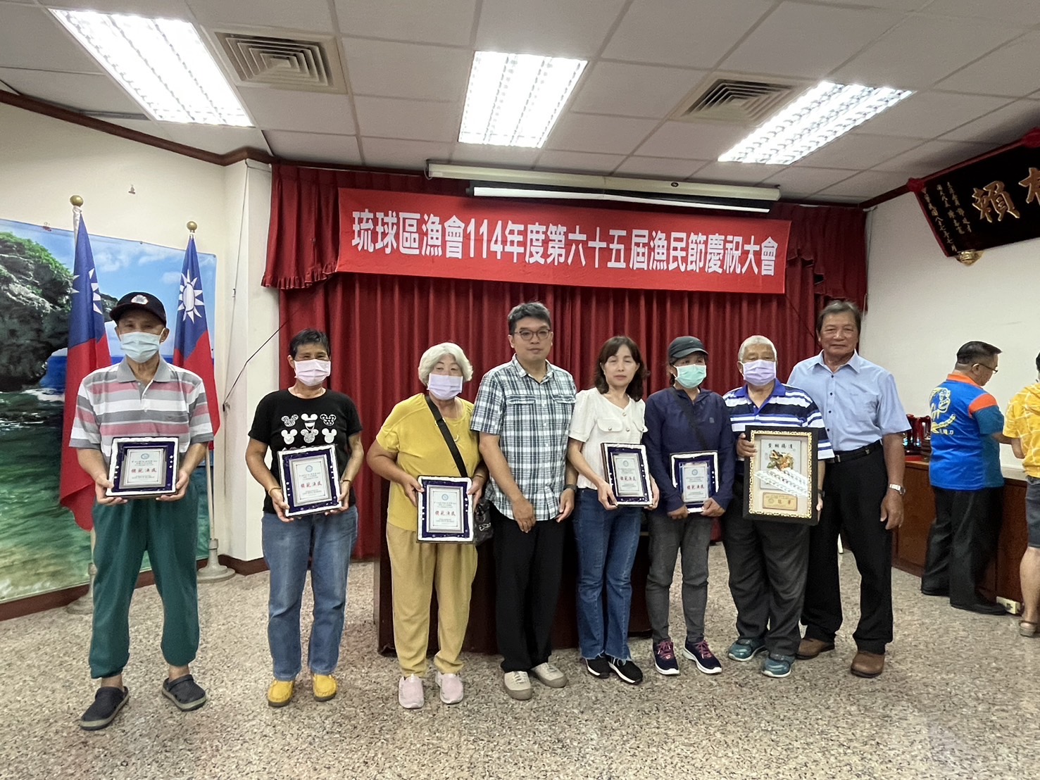 漁業署攜琉球區漁會表揚模範漁民