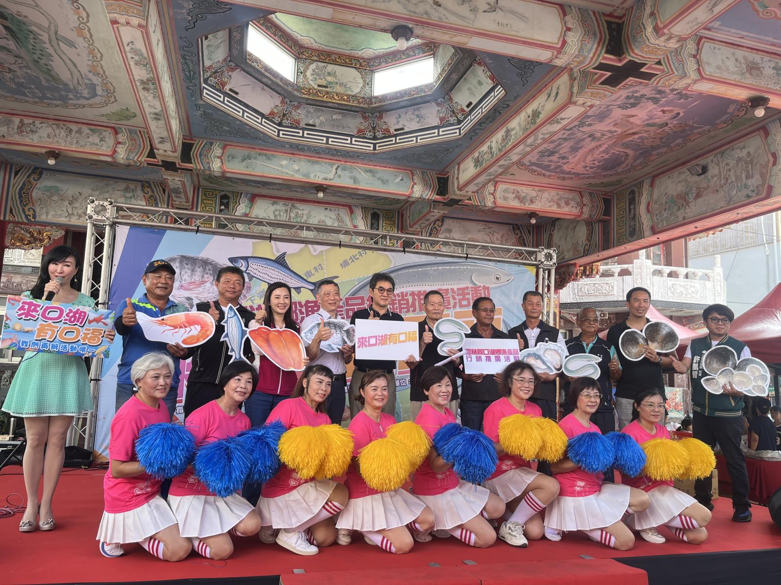 漁業署攜手雲林養協行銷多元優質水產品