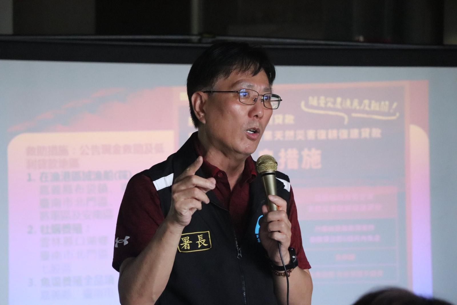 協助南縣漁民災後重建