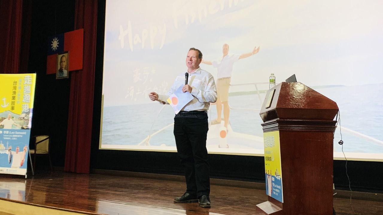 漁業署攜手加裔臺籍漁人分享漁港風情