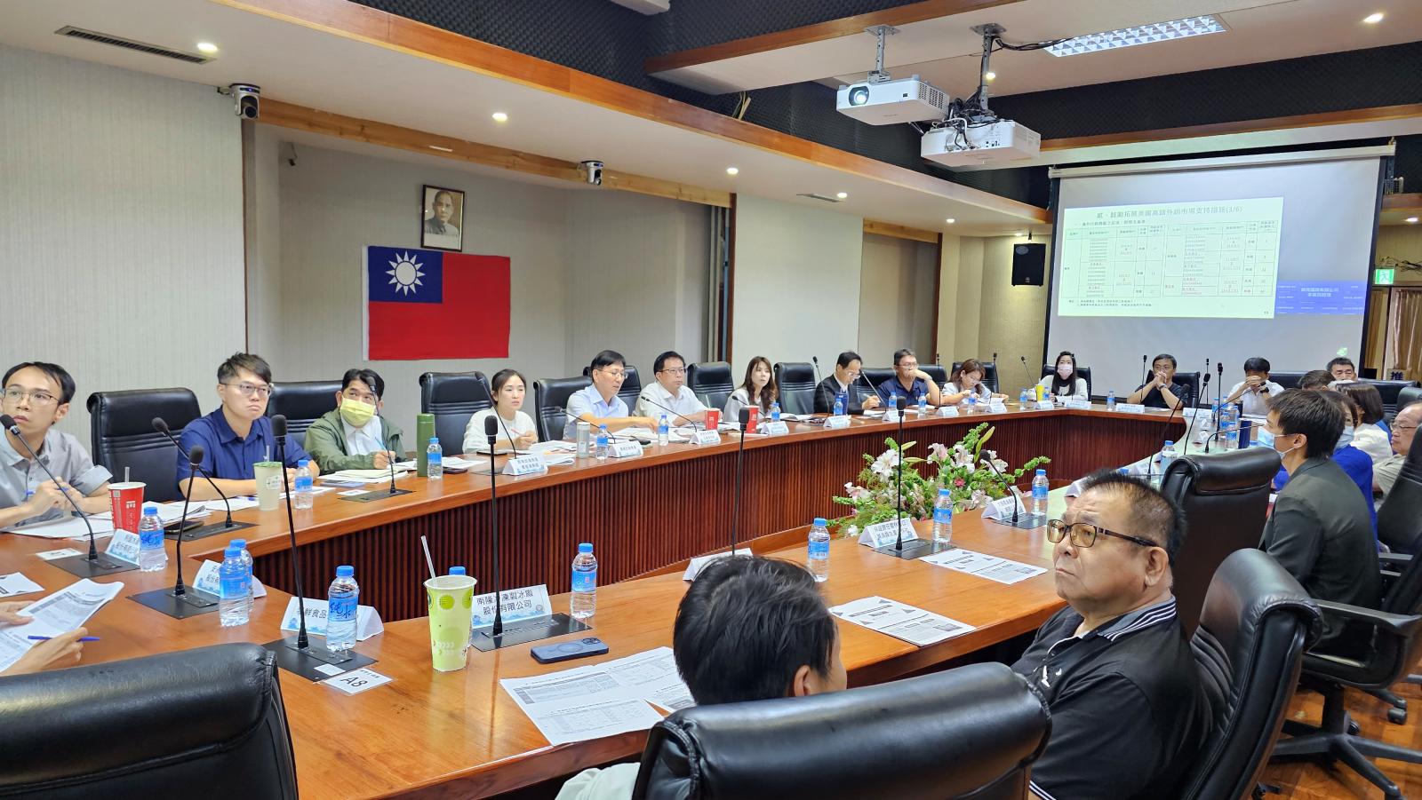 農業部與水產加工業者舉辦關稅座談
