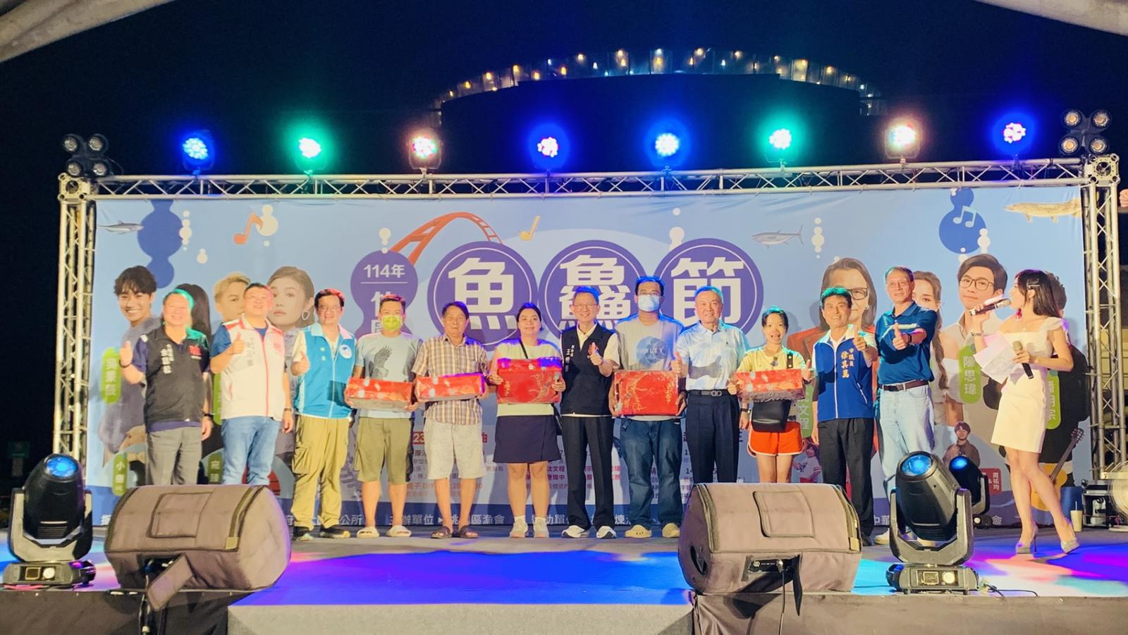 2025竹圍魚鱻節登場