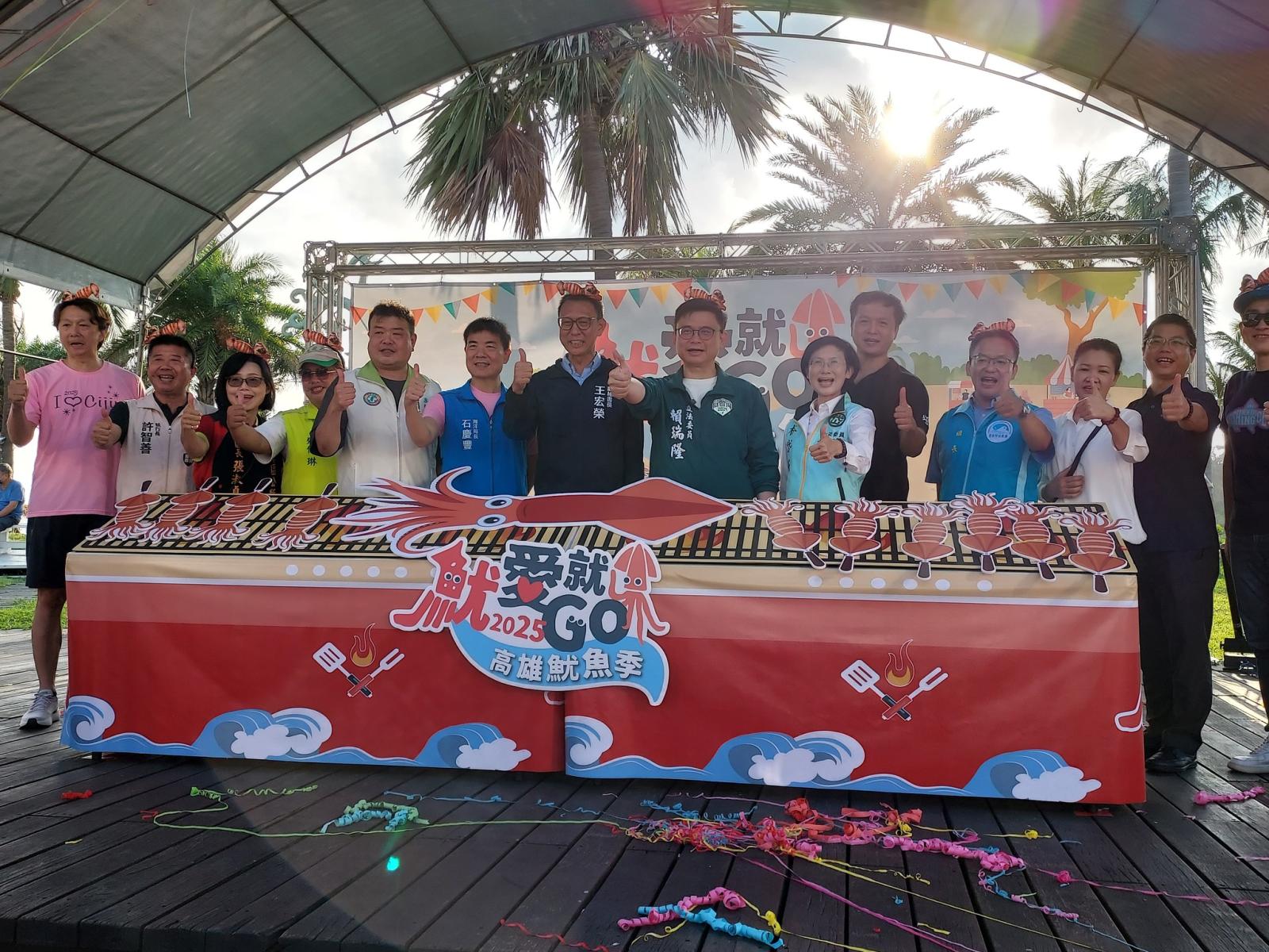 2025高雄魷魚季旗津登場