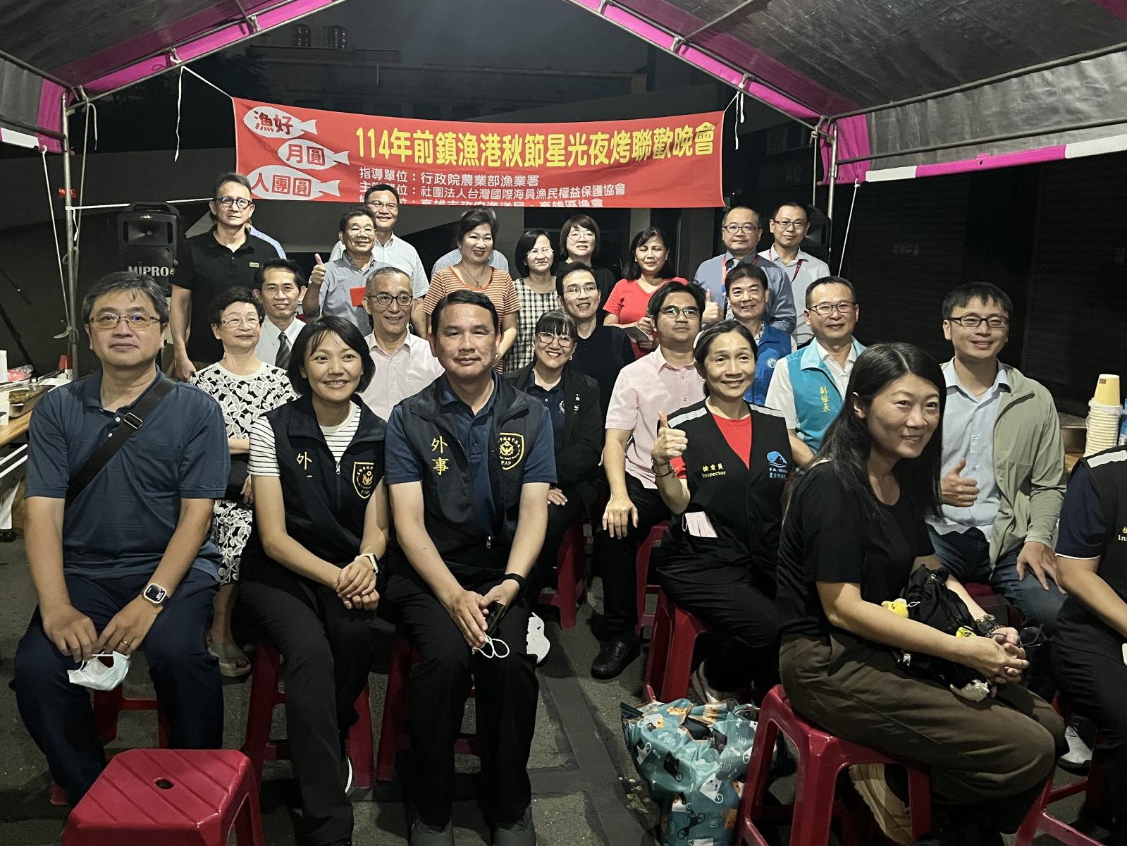 陪伴外籍漁工提早共度溫馨佳節