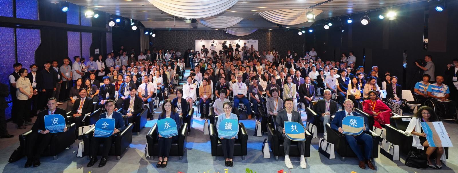 描繪海洋永續藍圖