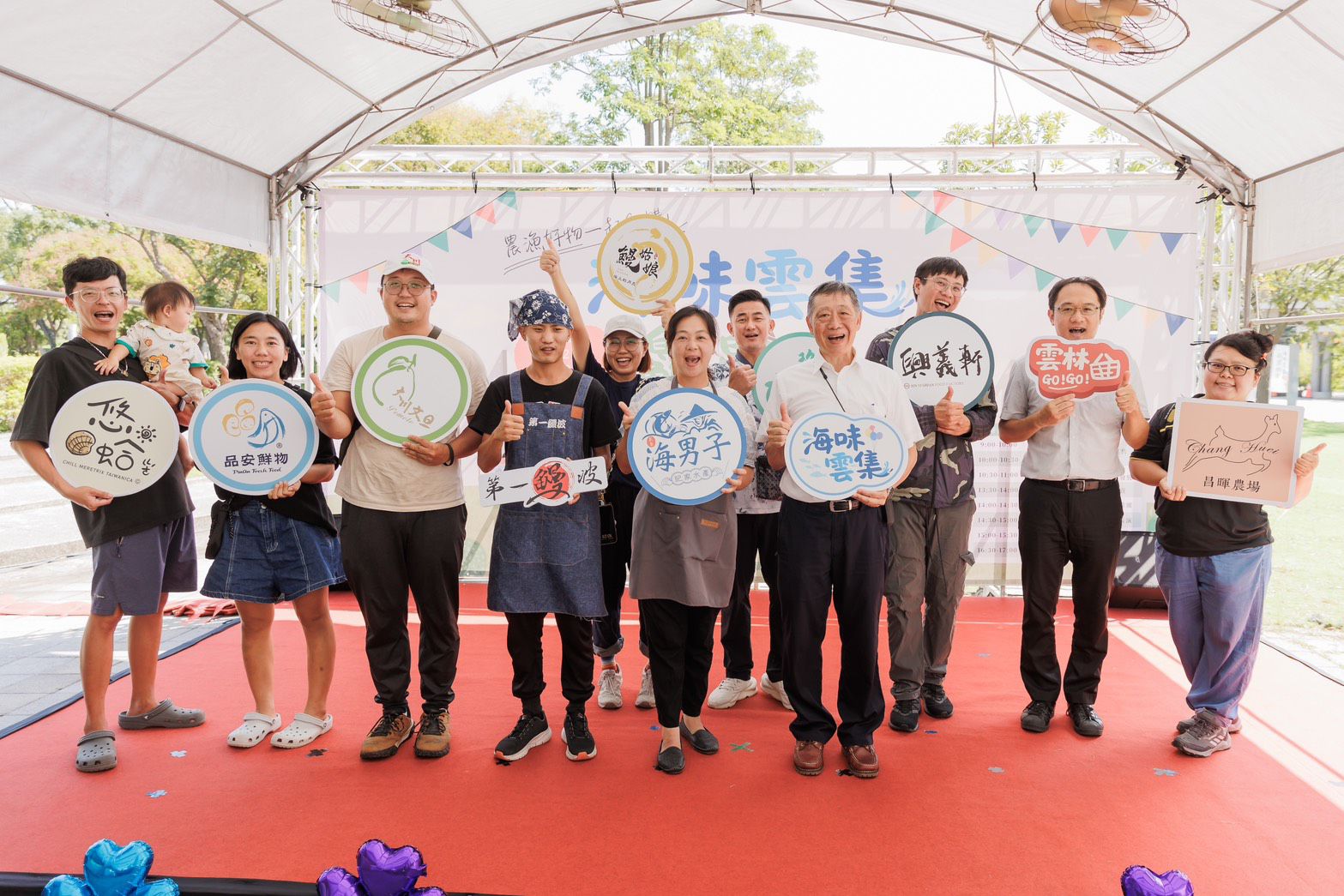 海味雲集鱻農出擊週末登場