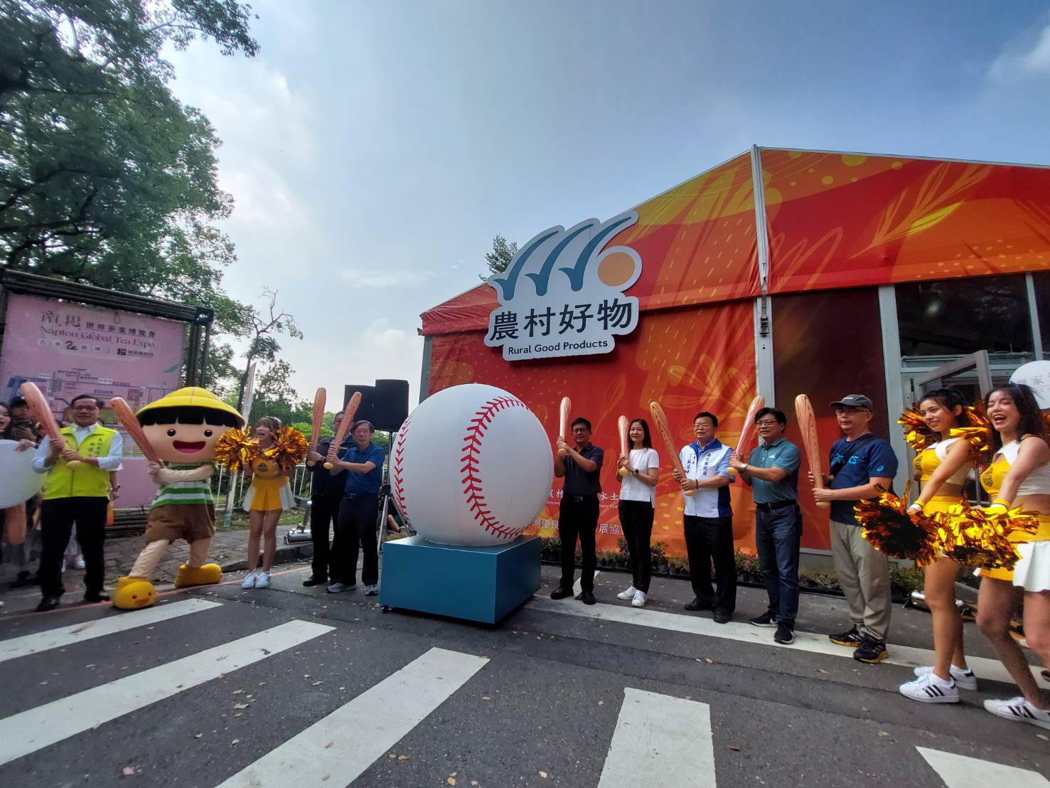 南投茶博「農村好物館」登場