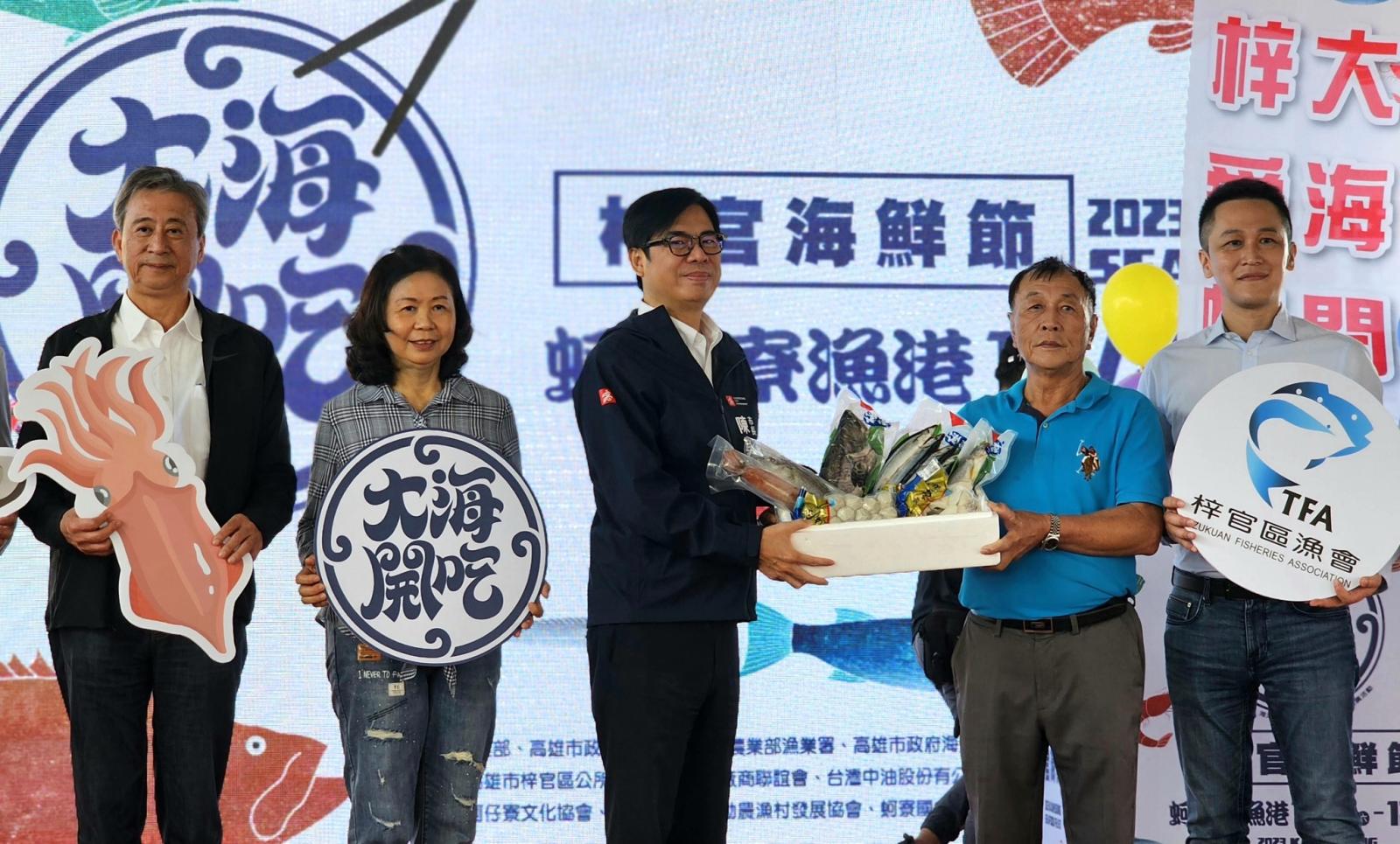 2023梓官海鮮節活動多元熱鬧滾滾