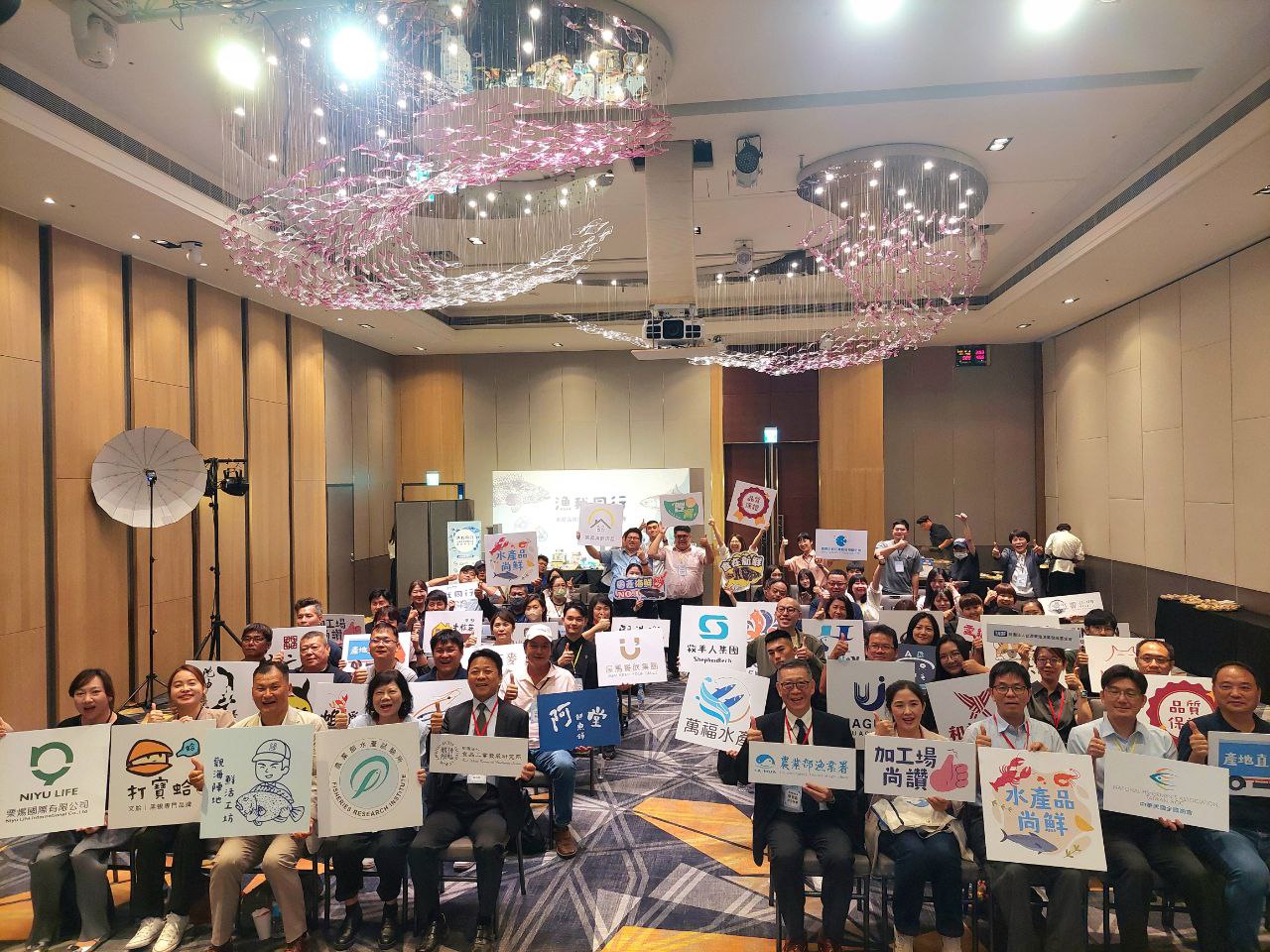 漁業署辦水產加工媒合