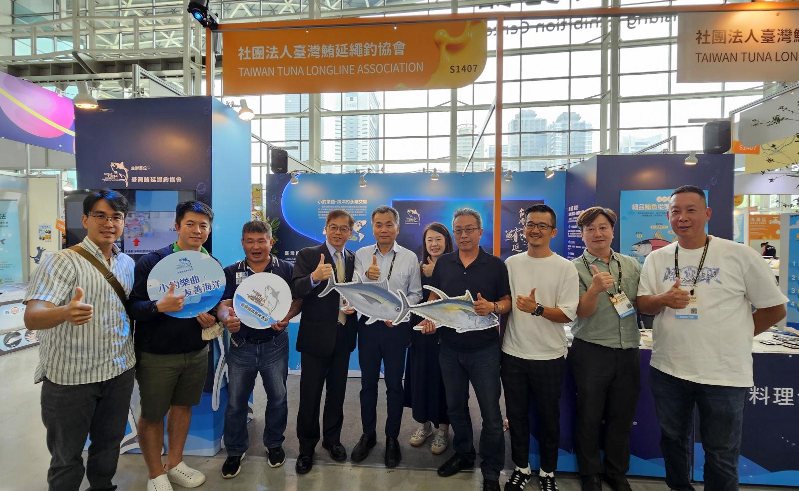 臺灣鮪延繩釣協會首度參與高雄食品展