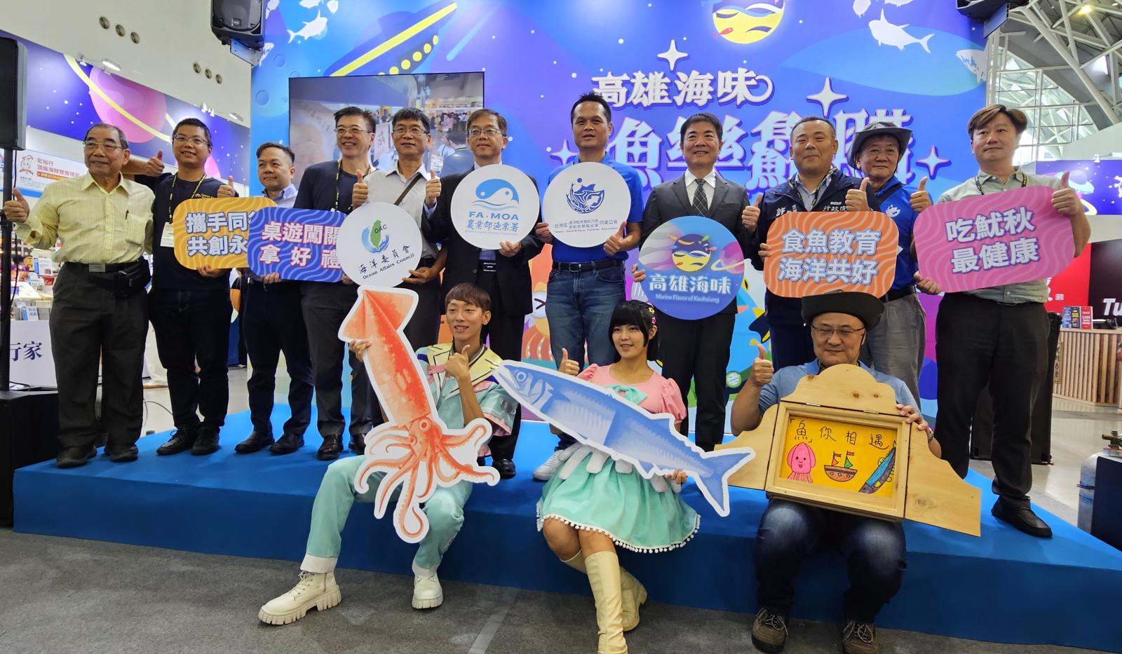 高雄國際食品展登場