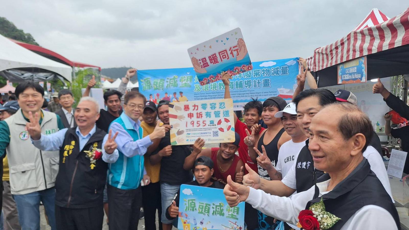 南方澳鯖魚節熱力啟航