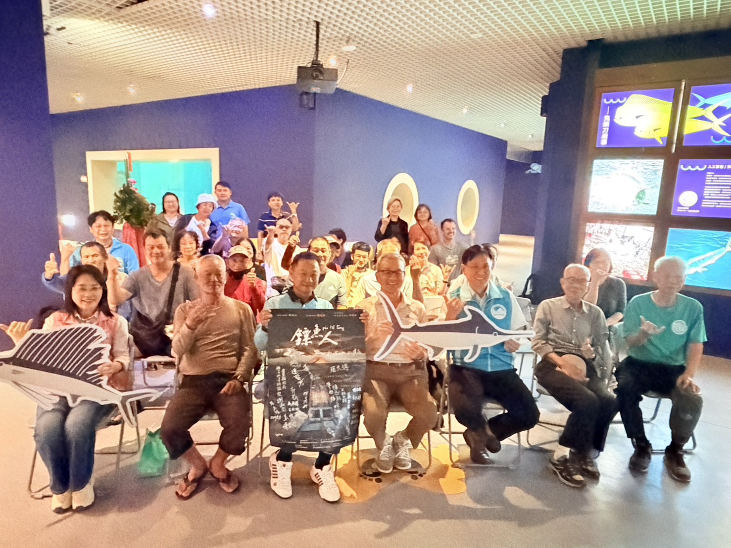 新港區漁會邀民眾享海享樂享美食