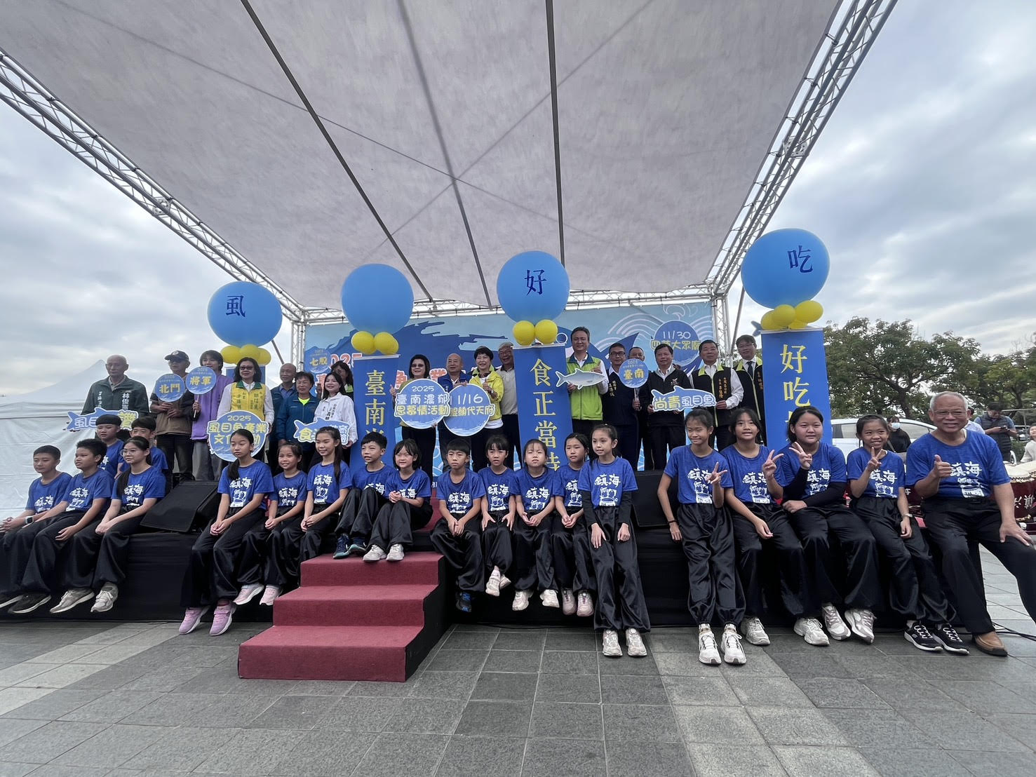 漁業署聯手臺南市府邀民品鮮遊漁村