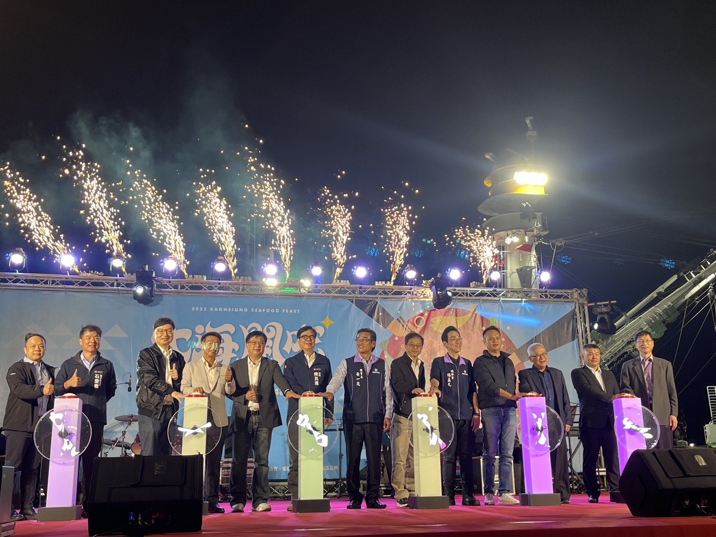 高雄大鮪．魷．秋季前鎮漁港磅礡登場