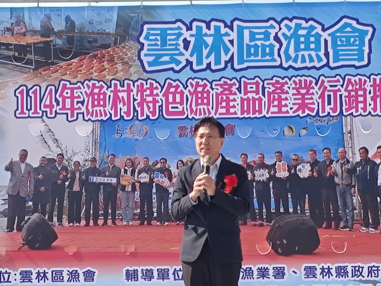 漁業署辦漁村行銷活動辦桌人氣旺