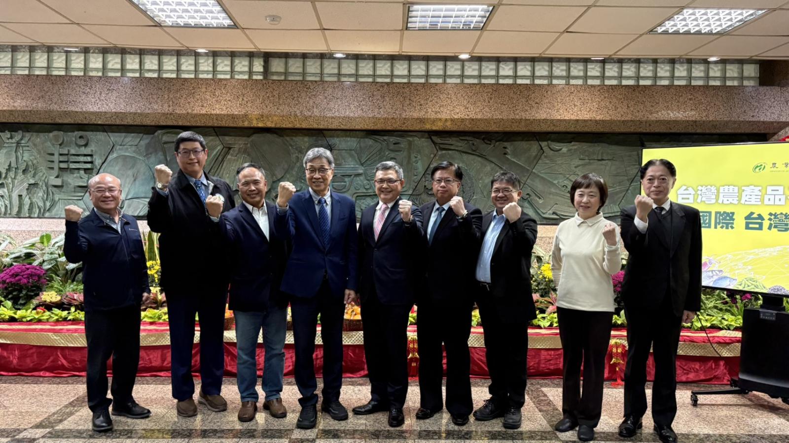 政府啟動300億農安基金保障農民權益