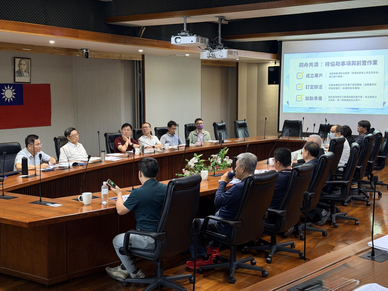 漁業署推動見習船員制度