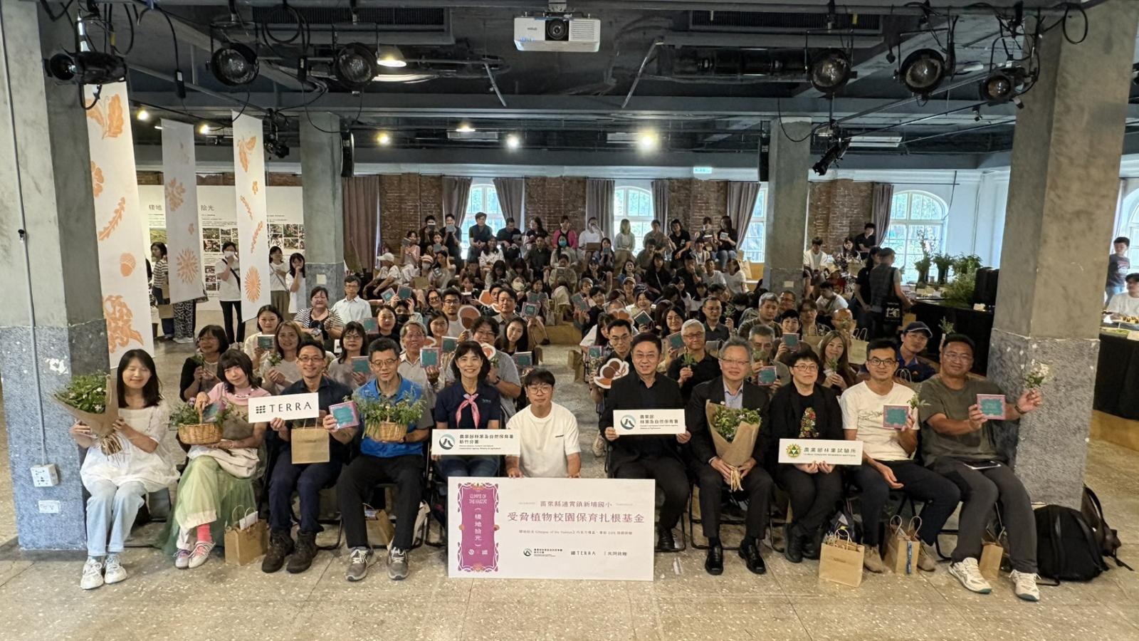 林保署攜手土然巧克力打造保育新模式