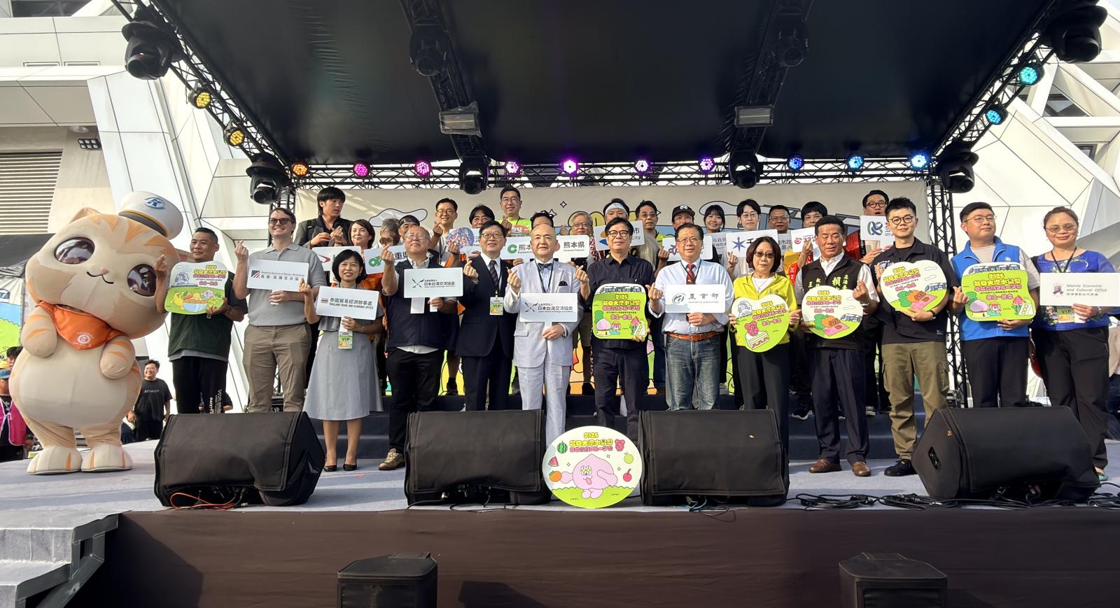 2026臺日大港水果祭登場