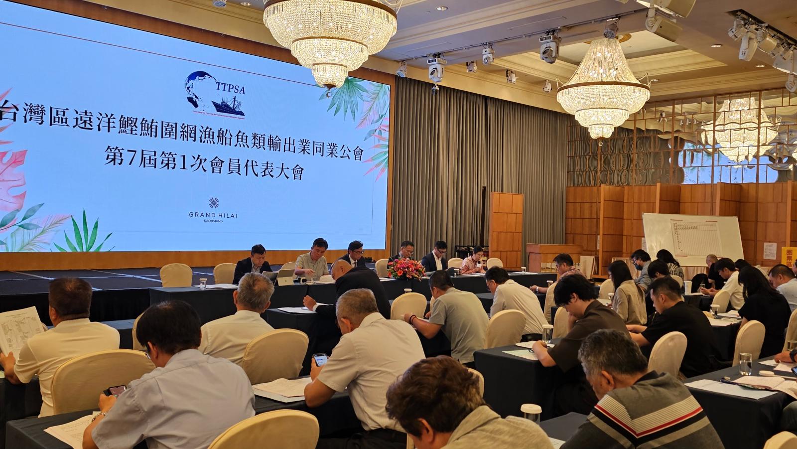 漁業署期勉因應氣候變遷與CSR新局
