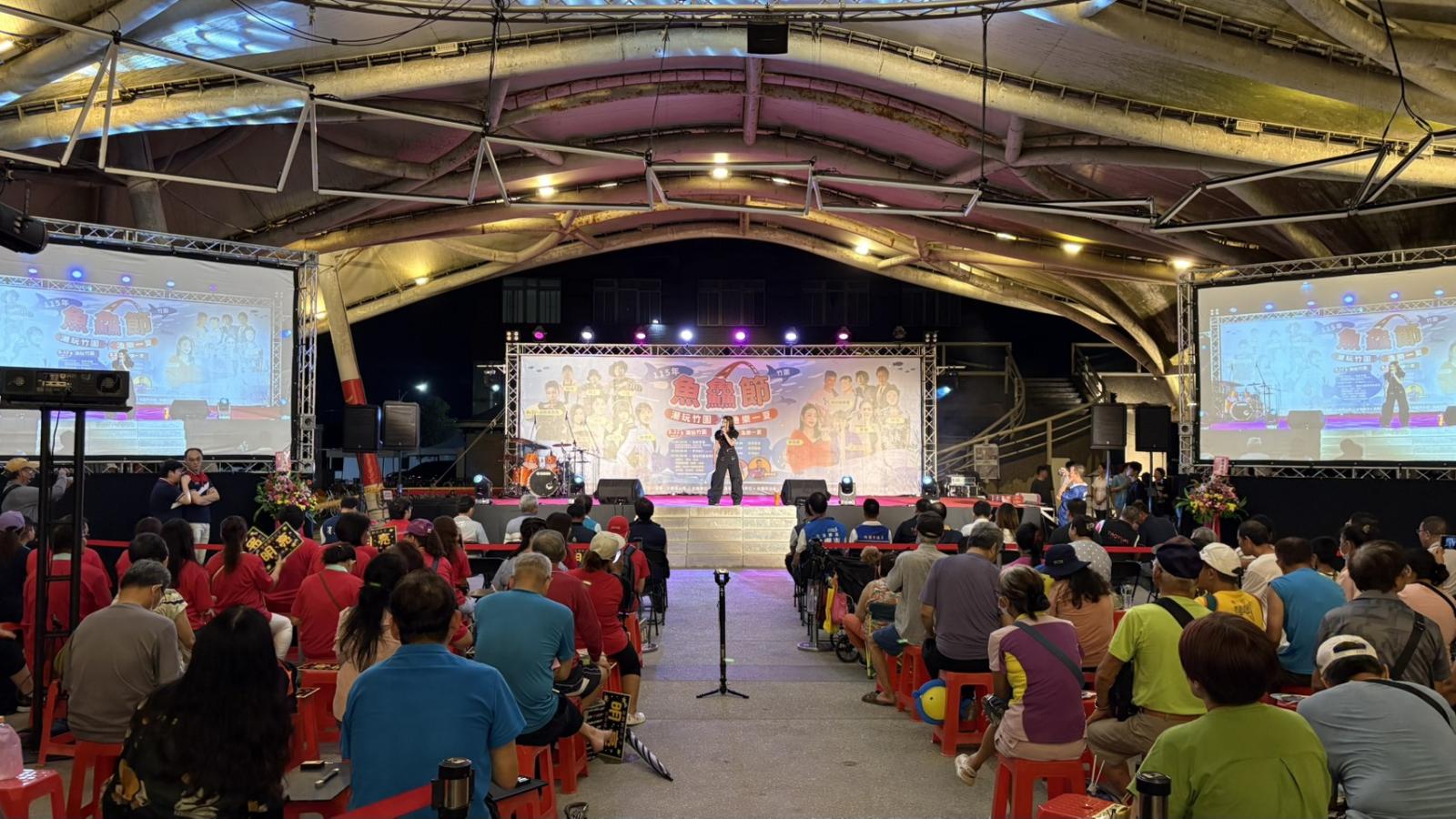 桃園竹圍魚鱻節登場